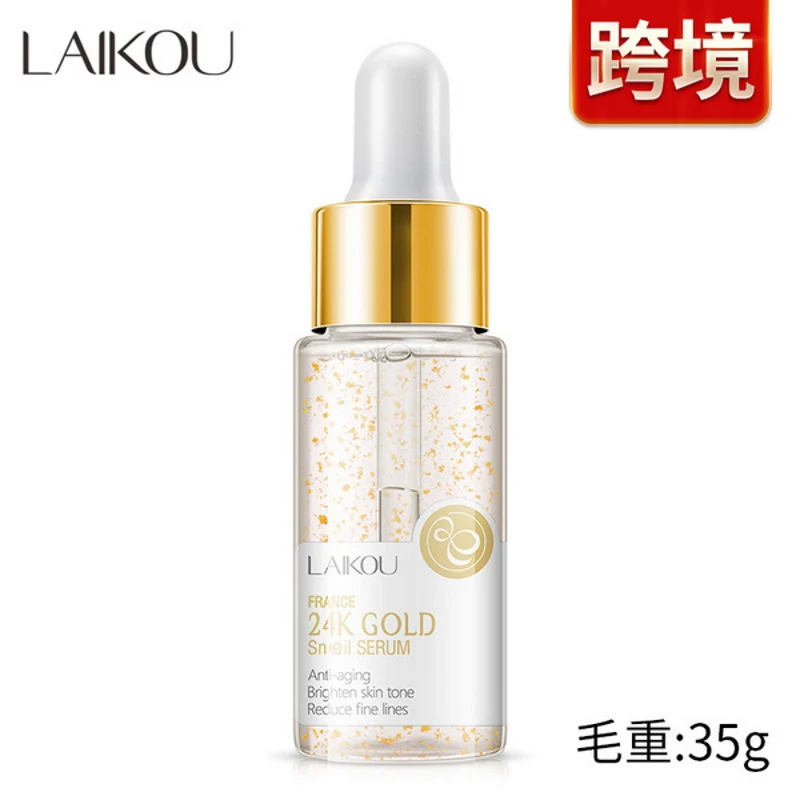 LAIKOU 24K GOLD Serum 17 ml